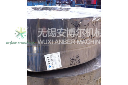 Raw material for steel door frame