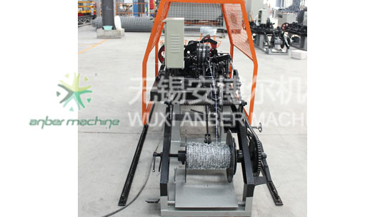 CS-C single barbed wire machine