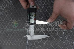 Expaned metal mesh