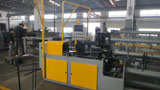 Chain link fabric machine