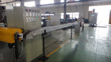 Wire PVC coating line