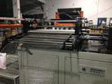 Self Furred Metal lath production line
