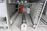 Ganion mesh machine