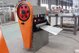 Steel metal expanding machine