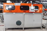 Servo type straightening and cutting machine