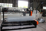 Chain link machine