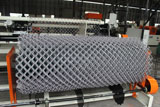 Chain link fence