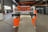 Material straightening machine