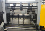 Expanded metal machine